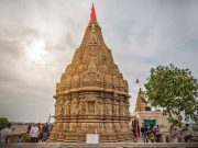 Discover Dwarkadhish and Nageshwar from Rajkot