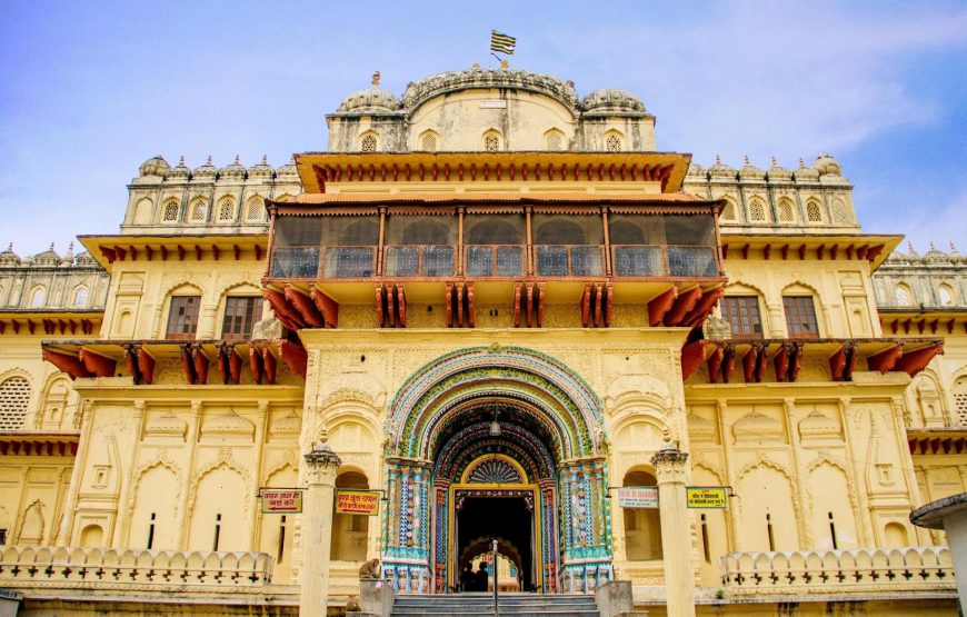 Sacred Cities & Royal Palaces of North India
