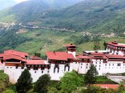 Bhutan Discovery: Cultural Marvels & Mountain Majesty