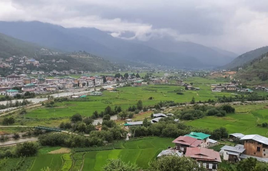 Serene Bhutan: Exploring Sacred Valleys and Ancient Fortresses