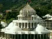 Royal Rajasthan Retreat: Udaipur, Mount Abu, Ahmedabad & Vadodara Tour
