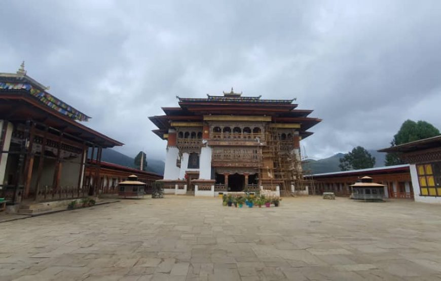 Bhutan Discovery: Cultural Marvels & Mountain Majesty