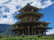 Bhutan Discovery: Cultural Marvels & Mountain Majesty